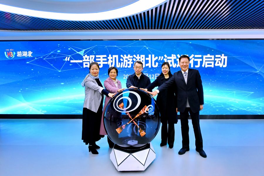 1640053965369.jpeg 3.jpeg