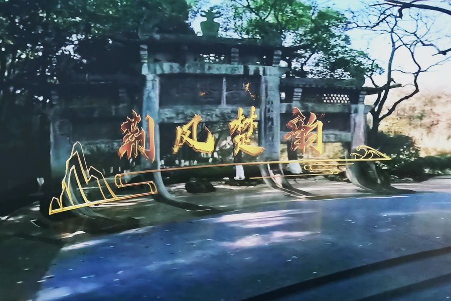 1640054028678.jpeg 6.jpeg