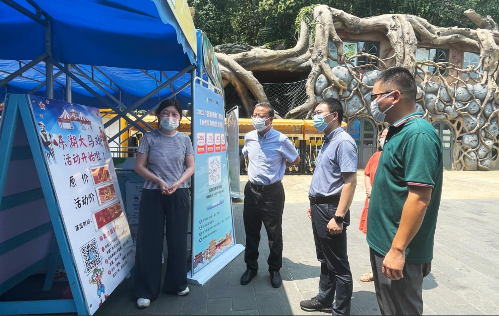 1659432314957.png 640.png