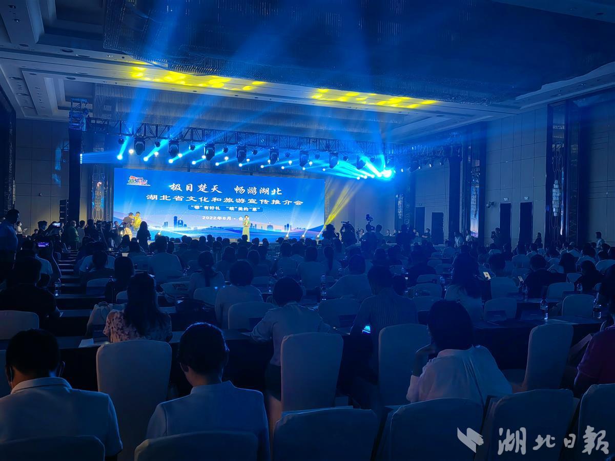 1660096199790.jpg 湖北日報2.jpg