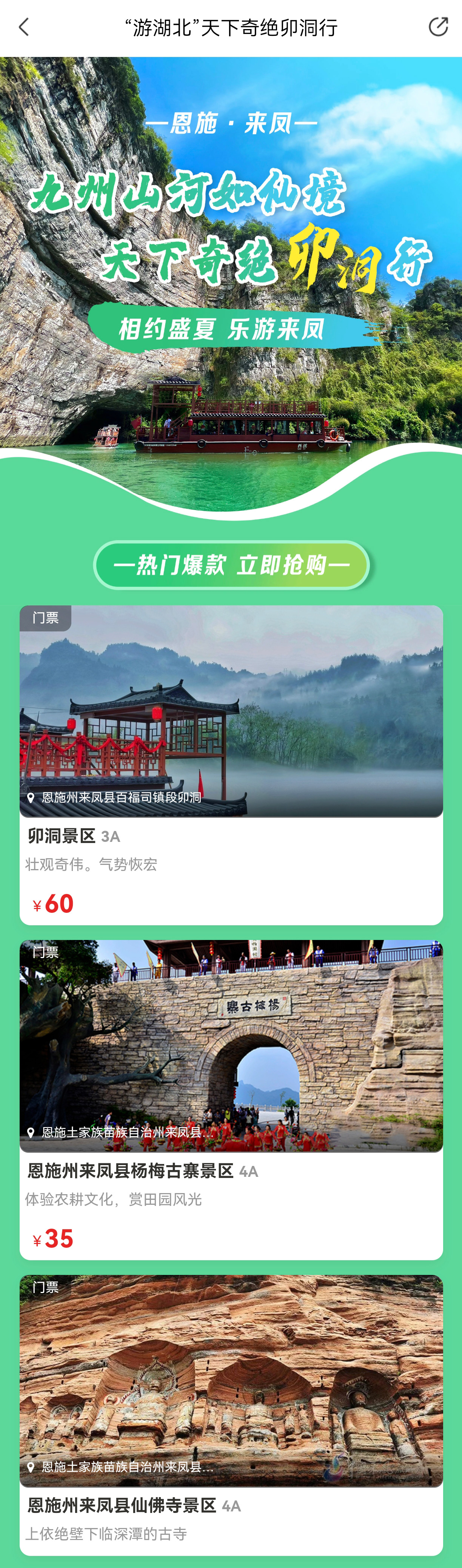 1661137412739.jpg 03955b54fd87dbaf02b1dd35888d69e.jpg